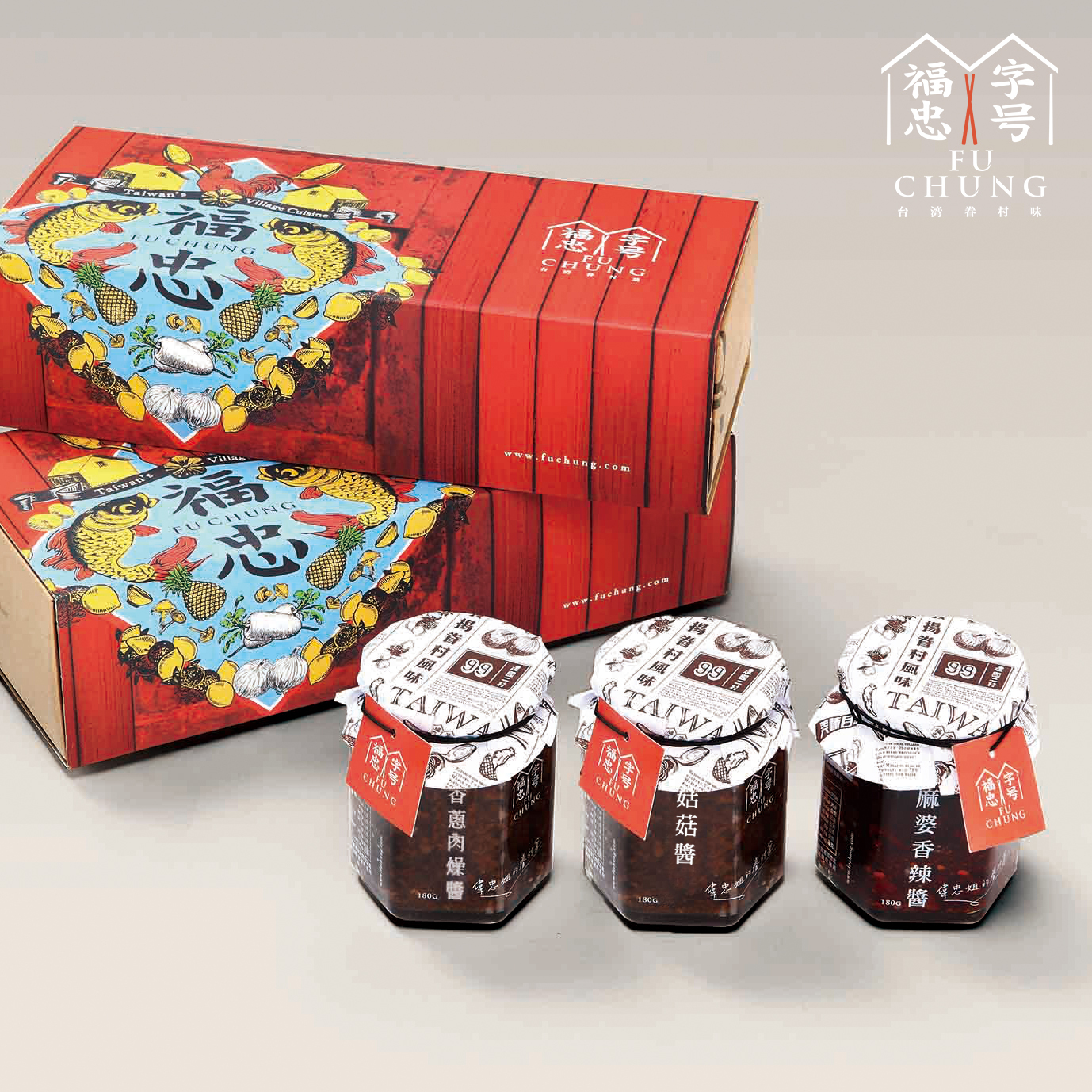 福忠經典三入醬禮盒