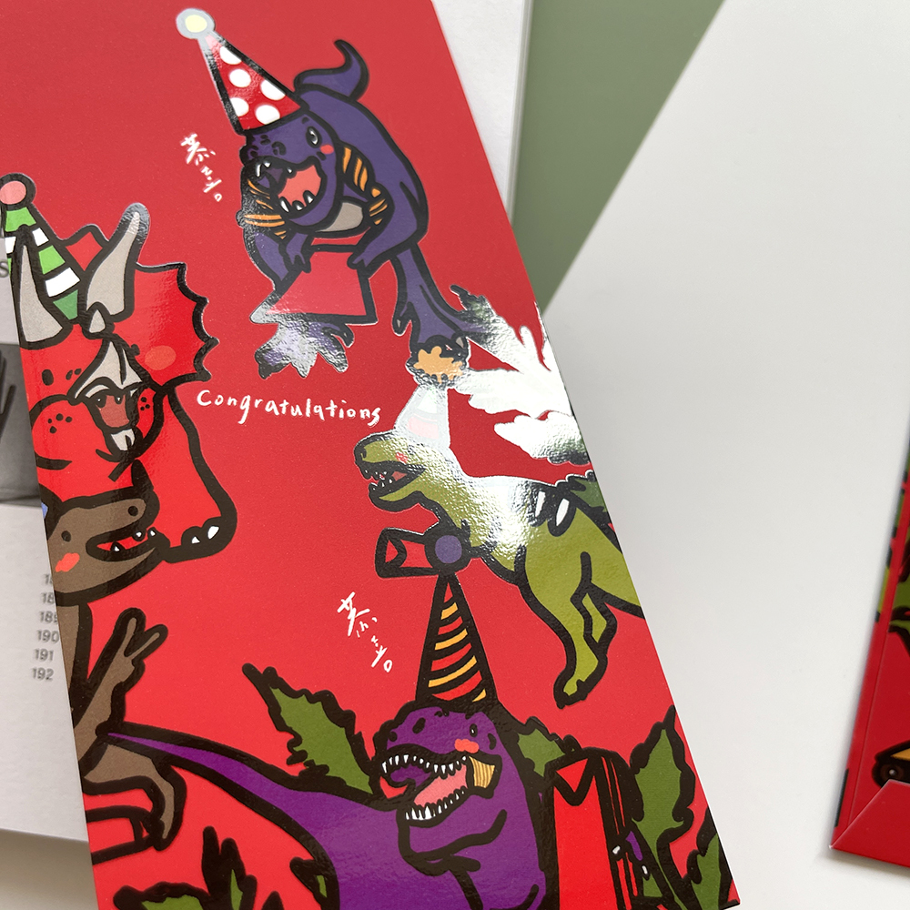 祥龍獻red紅包袋