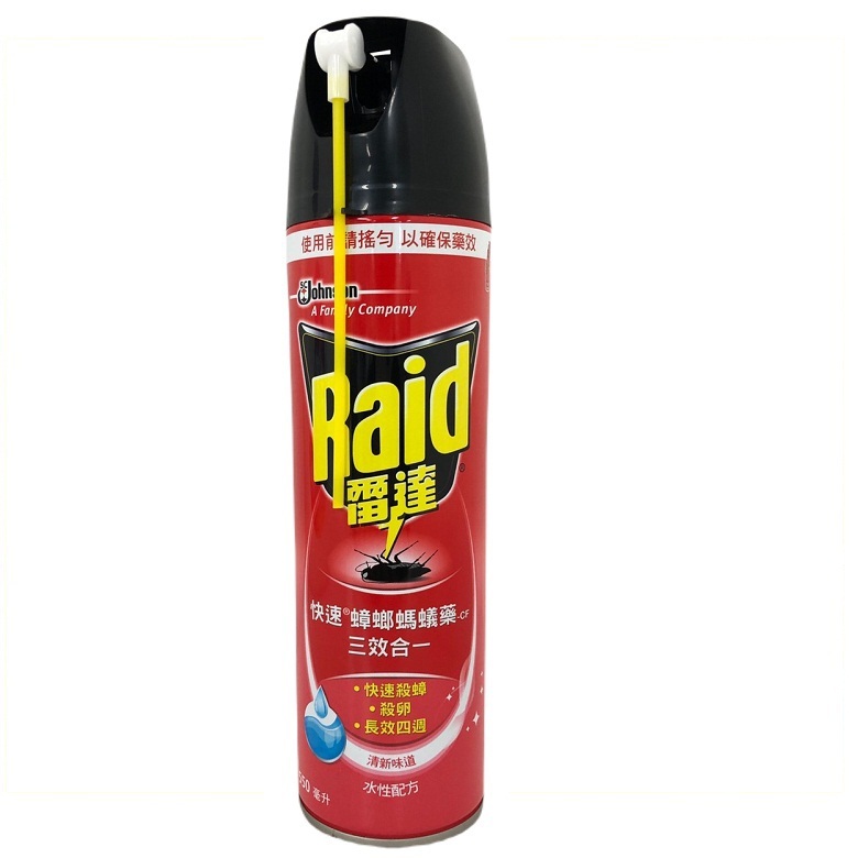 【雷達】快速蟑蟻藥-清新550ml