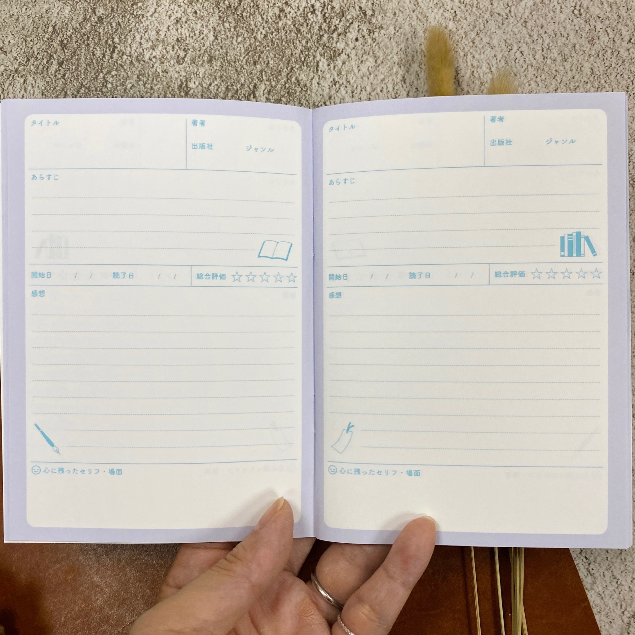 Cubix|生活記錄筆記本 讀書筆記 閱讀筆記