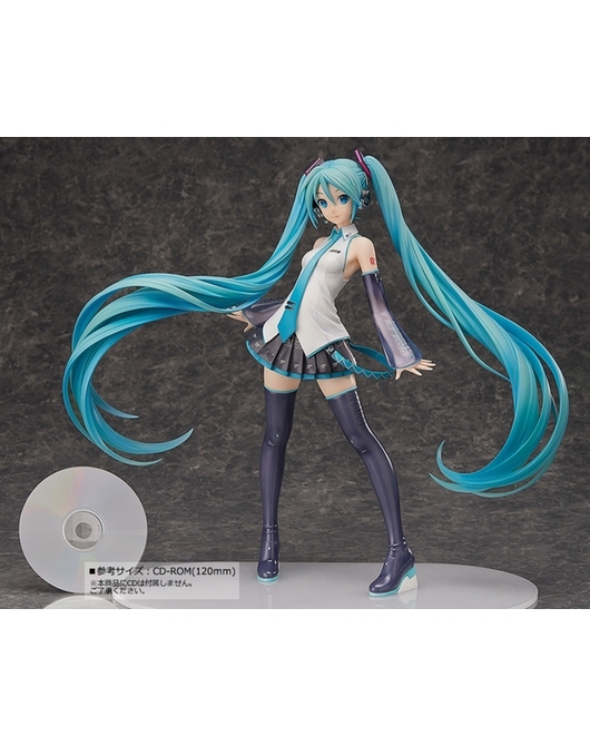 Hatsune Miku V3 (Second Rerelease)
