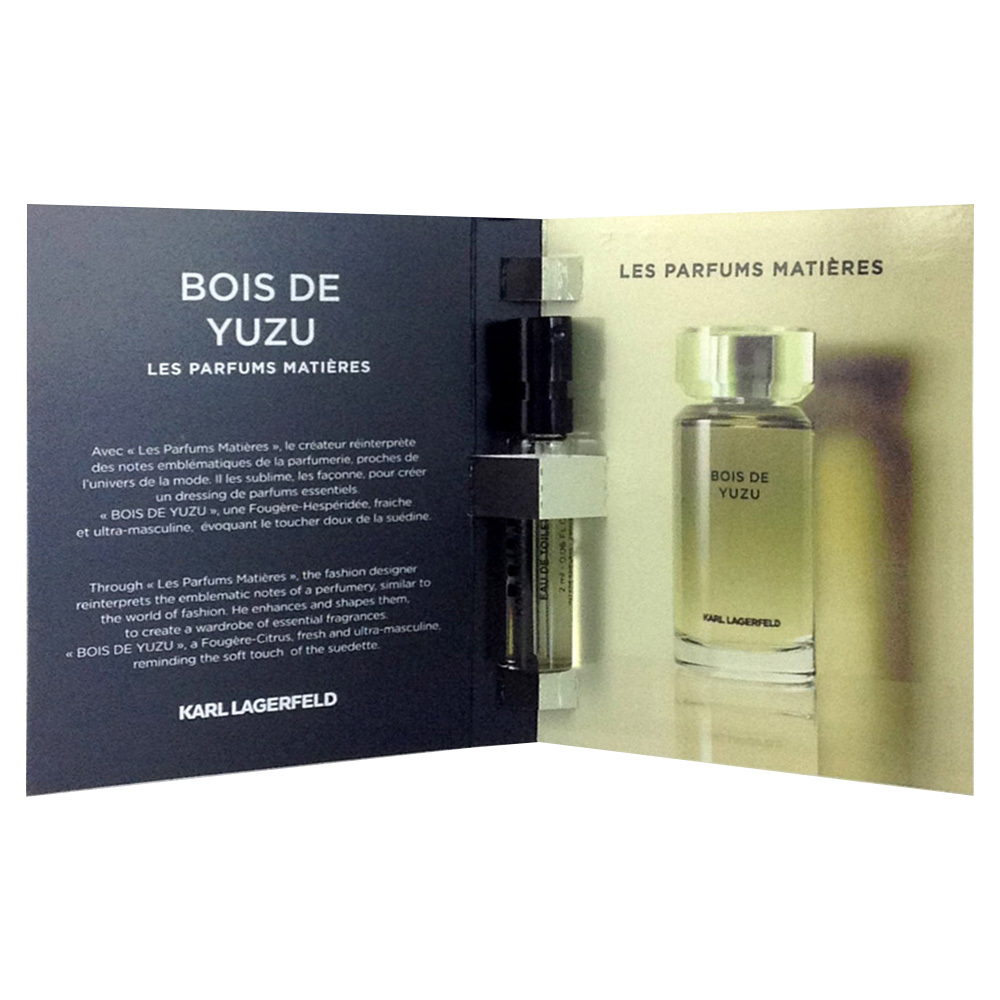 Karl Lagerfeld 卡爾 綠意橙木男性淡香水 2ml 針管