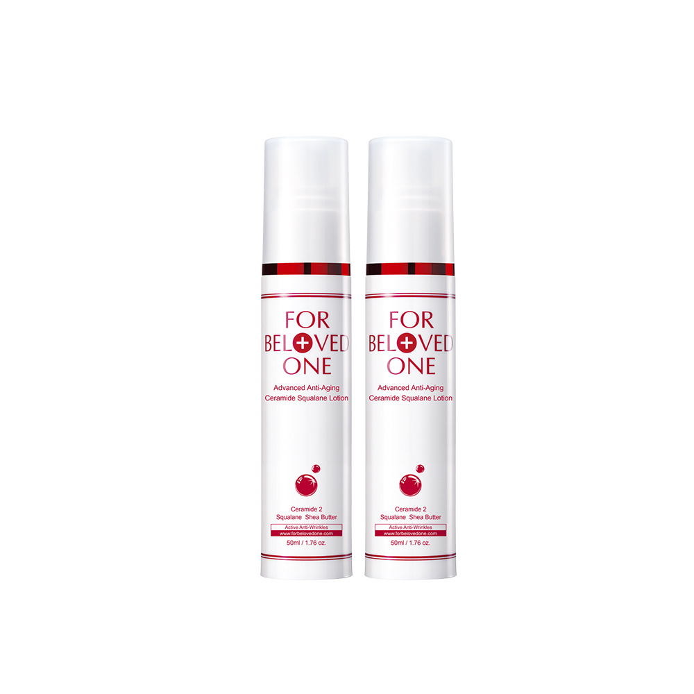 全能抗皺神經醯胺角鯊乳液 50ml (2入)