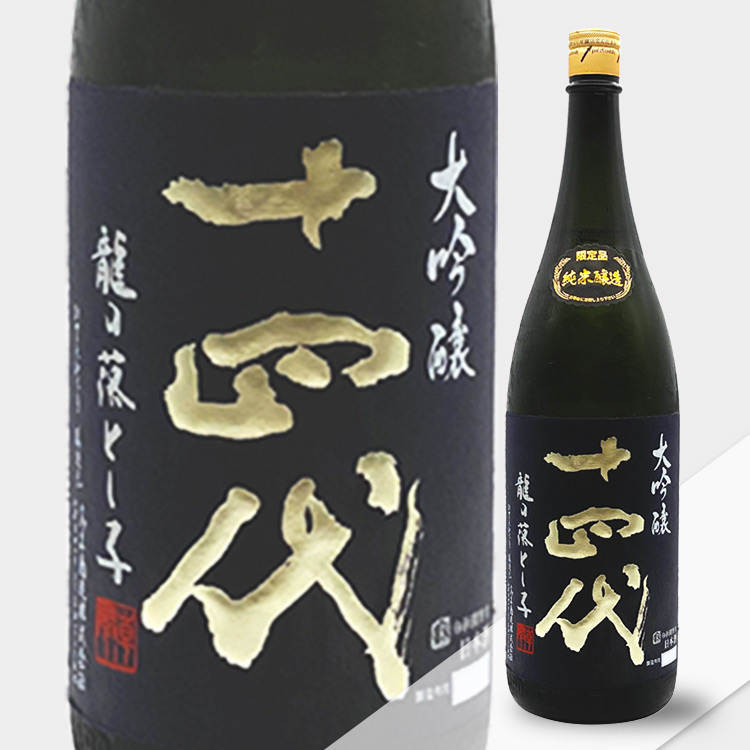 十四代 龍の落とし子 純米吟醸 1800ml 製造2023年3月 日本酒