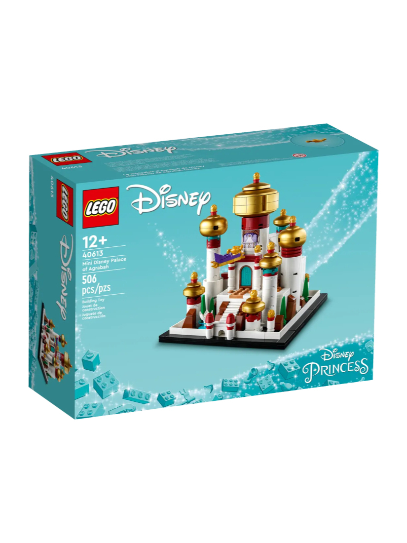 LEGO 40613 Mini Disney Palace of Agrabah