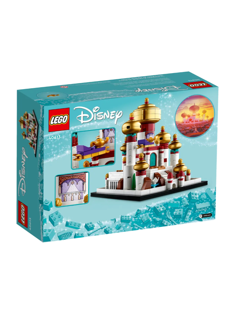 LEGO 40613 Mini Disney Palace of Agrabah