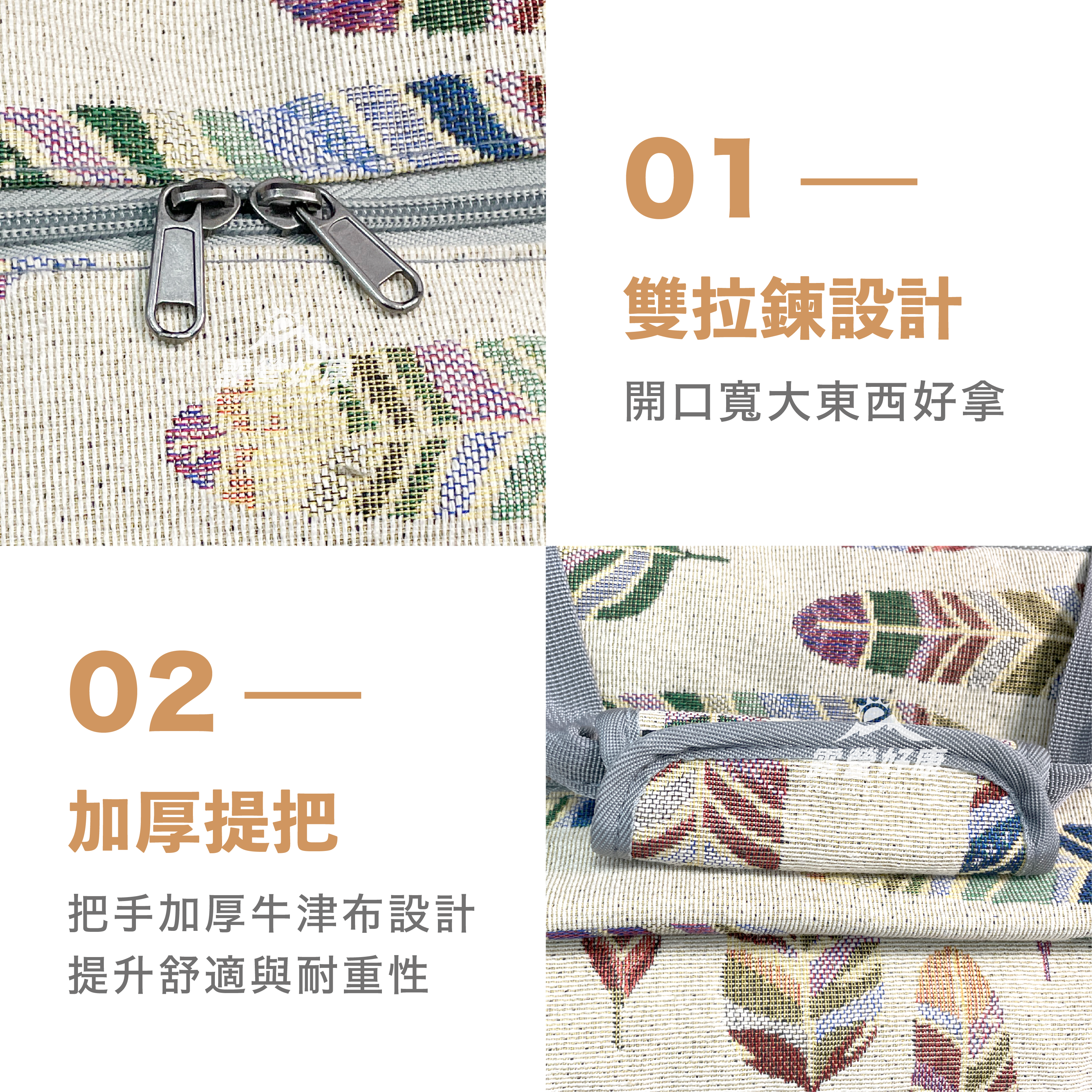 【ZONGTI】加厚營柱袋85cm