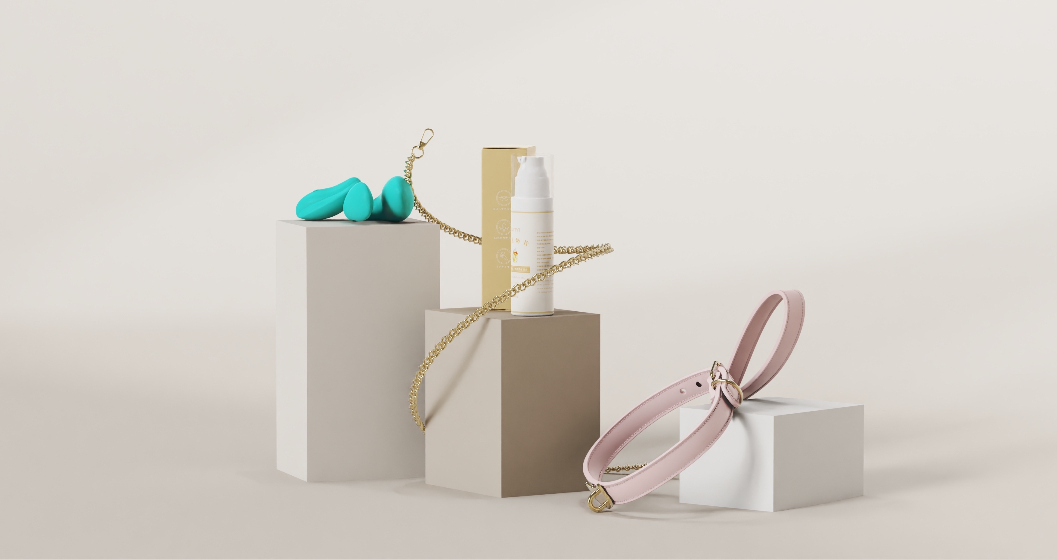 WINYI情趣用品：跳蛋、口交液、項圈