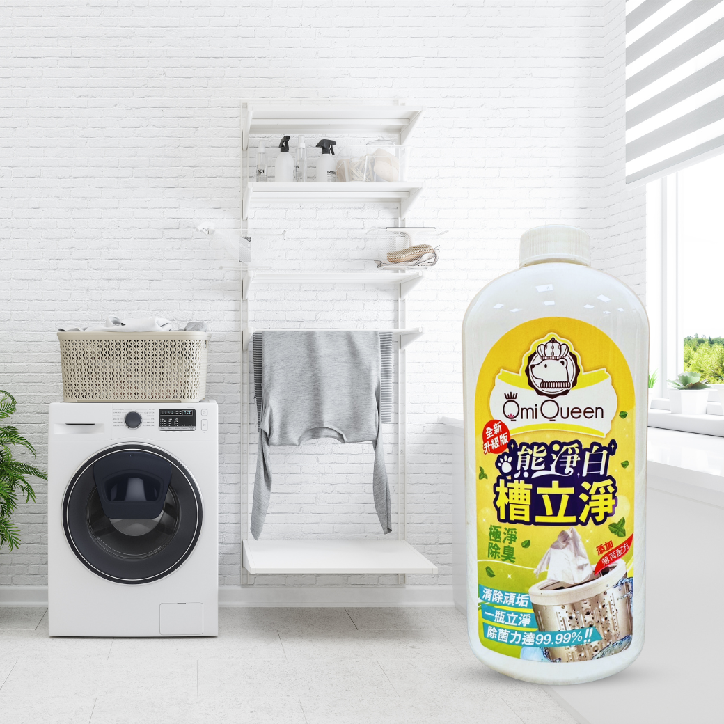 熊淨白 槽立淨1000ml