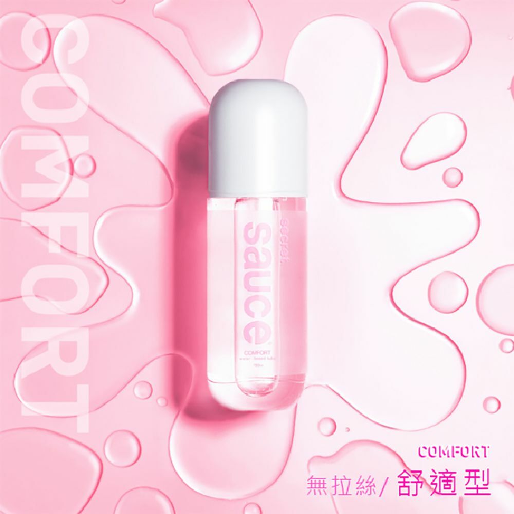 SAUCE 舒適低濃型 水性潤滑液 150ml