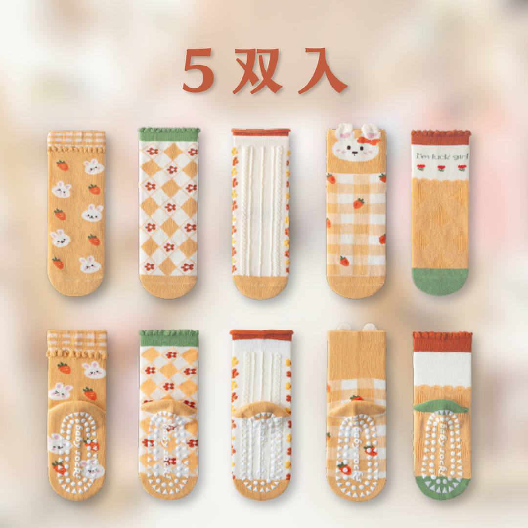 橘黃小兔子-春秋兒童止滑襪子5雙入