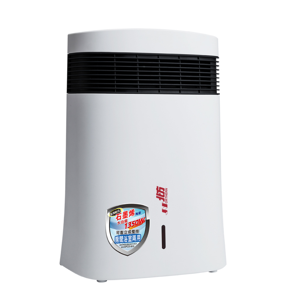 PTC518G石墨烯房間/浴室兩用電暖器｜防潑水設計