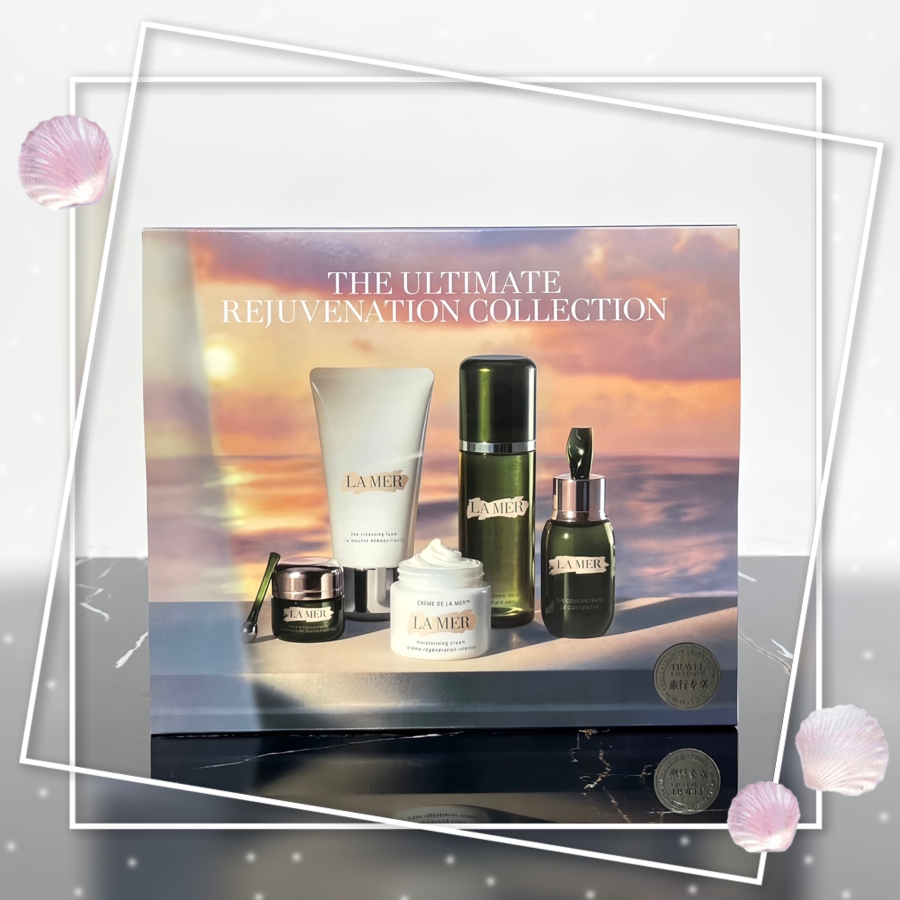 Lamer 五件套裝💜