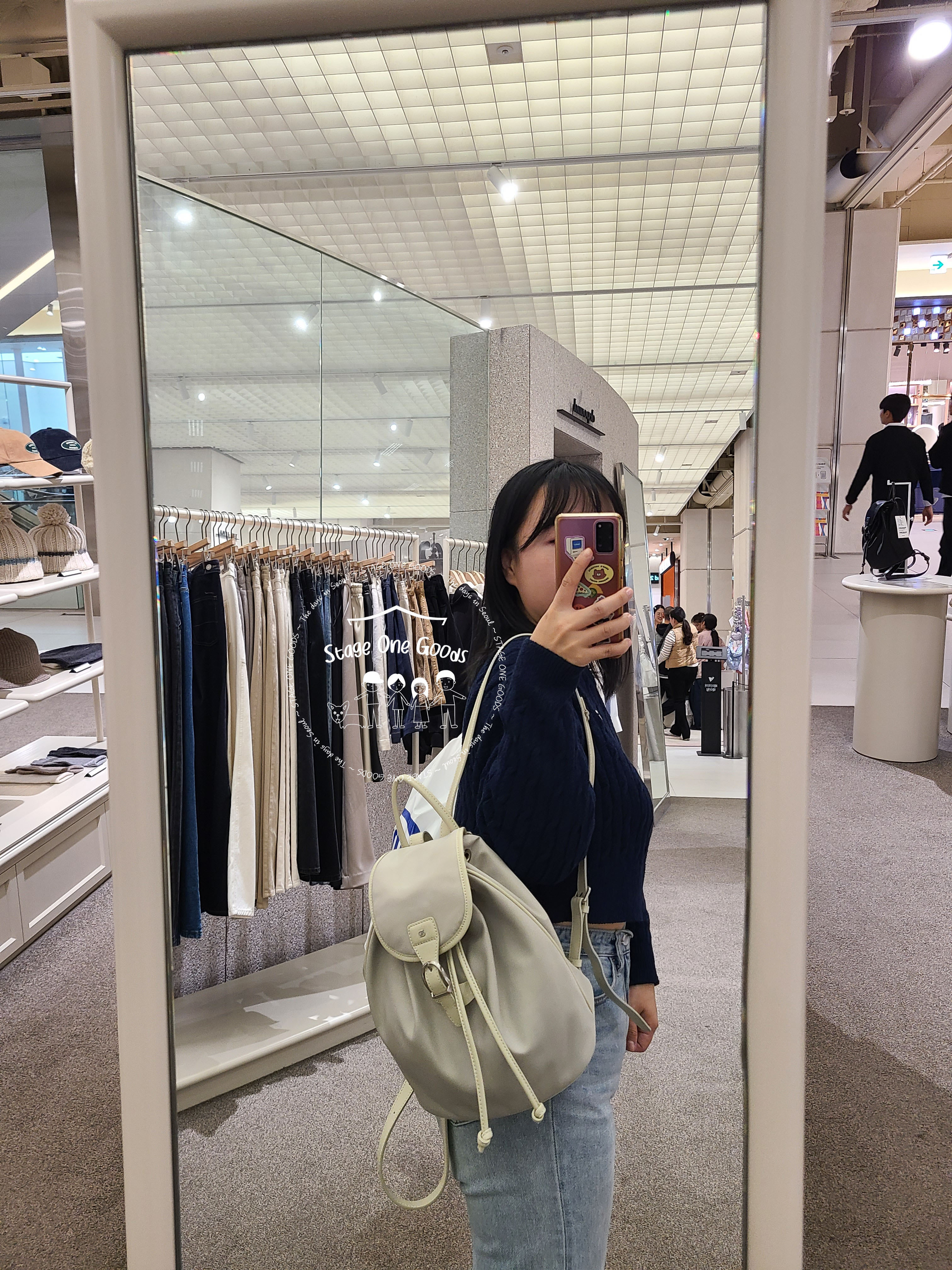 DEPOUND Foret Backpack
