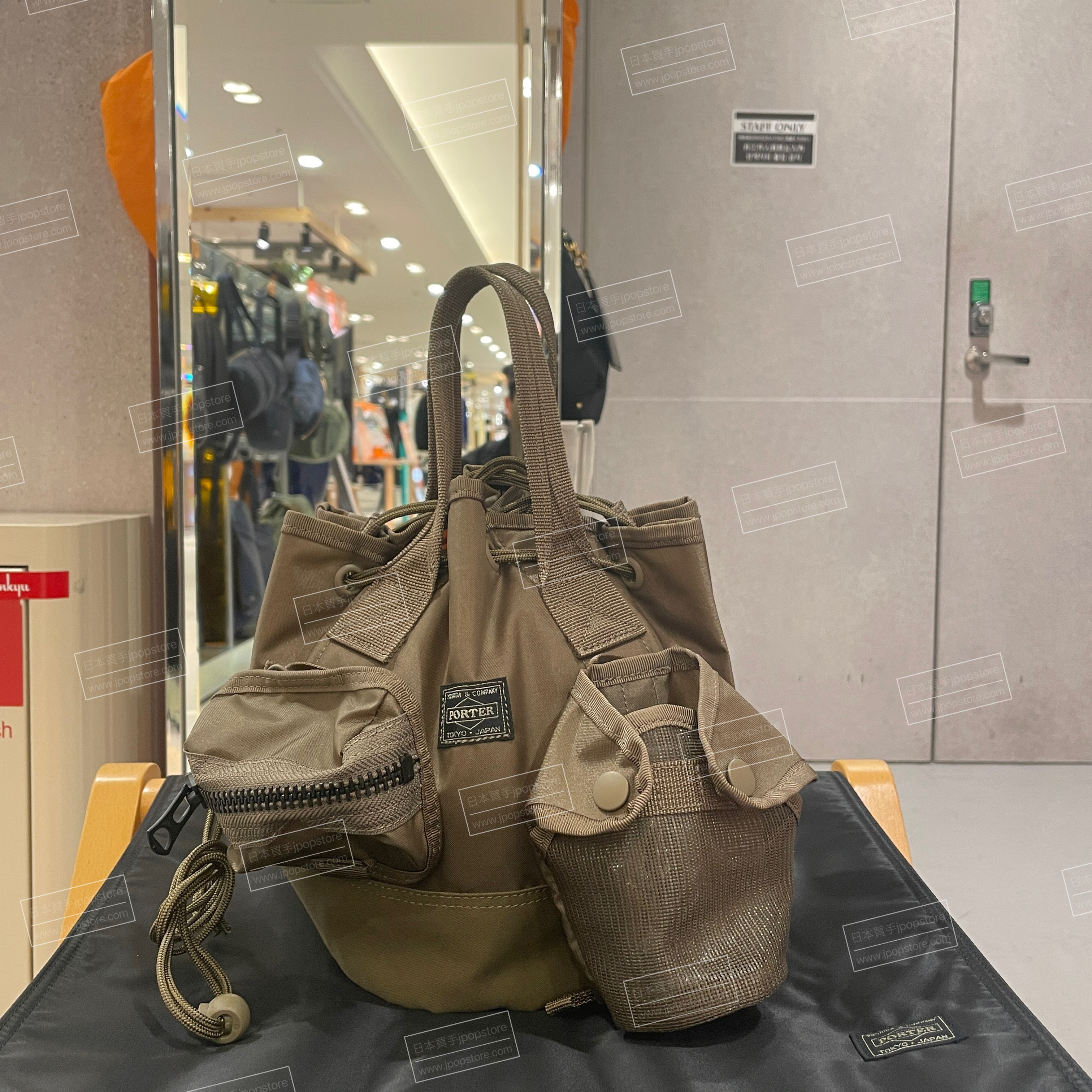 日本吉田包 PORTER / ALL  SCARF TOTE with POUCHES