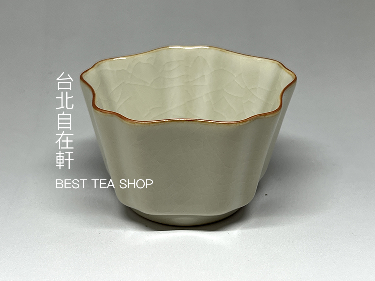 茶香自在】汝窯冰裂紋五角杯