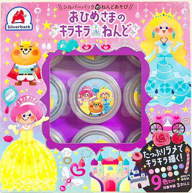 日本直送 公主閃光小麥黏土套裝 9 色