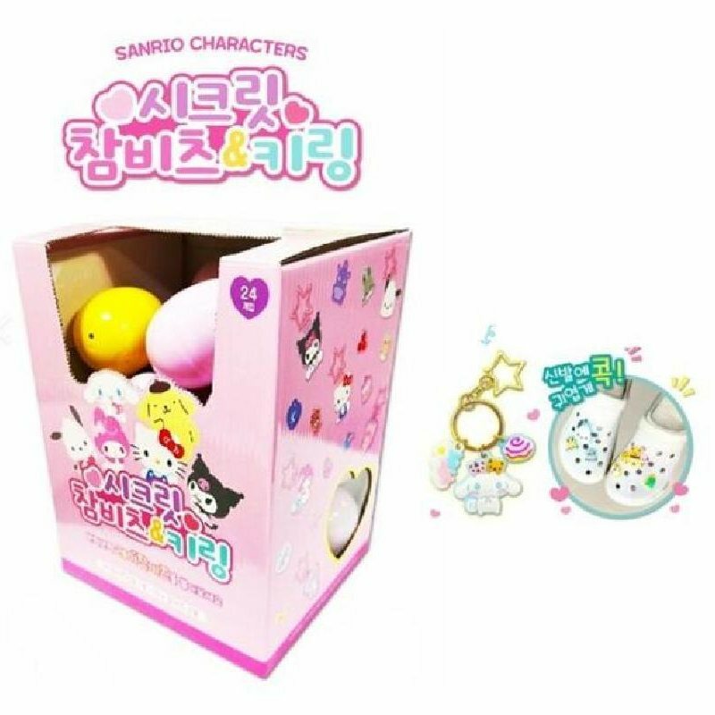 (現貨) 韓國🇰🇷 Sanrio 盲抽鑰匙扣/鞋扣