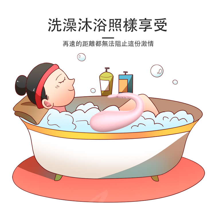 LIBO-怪獸3代 大眼怪 跳跳小寵物 8段變頻防水萌跳蛋