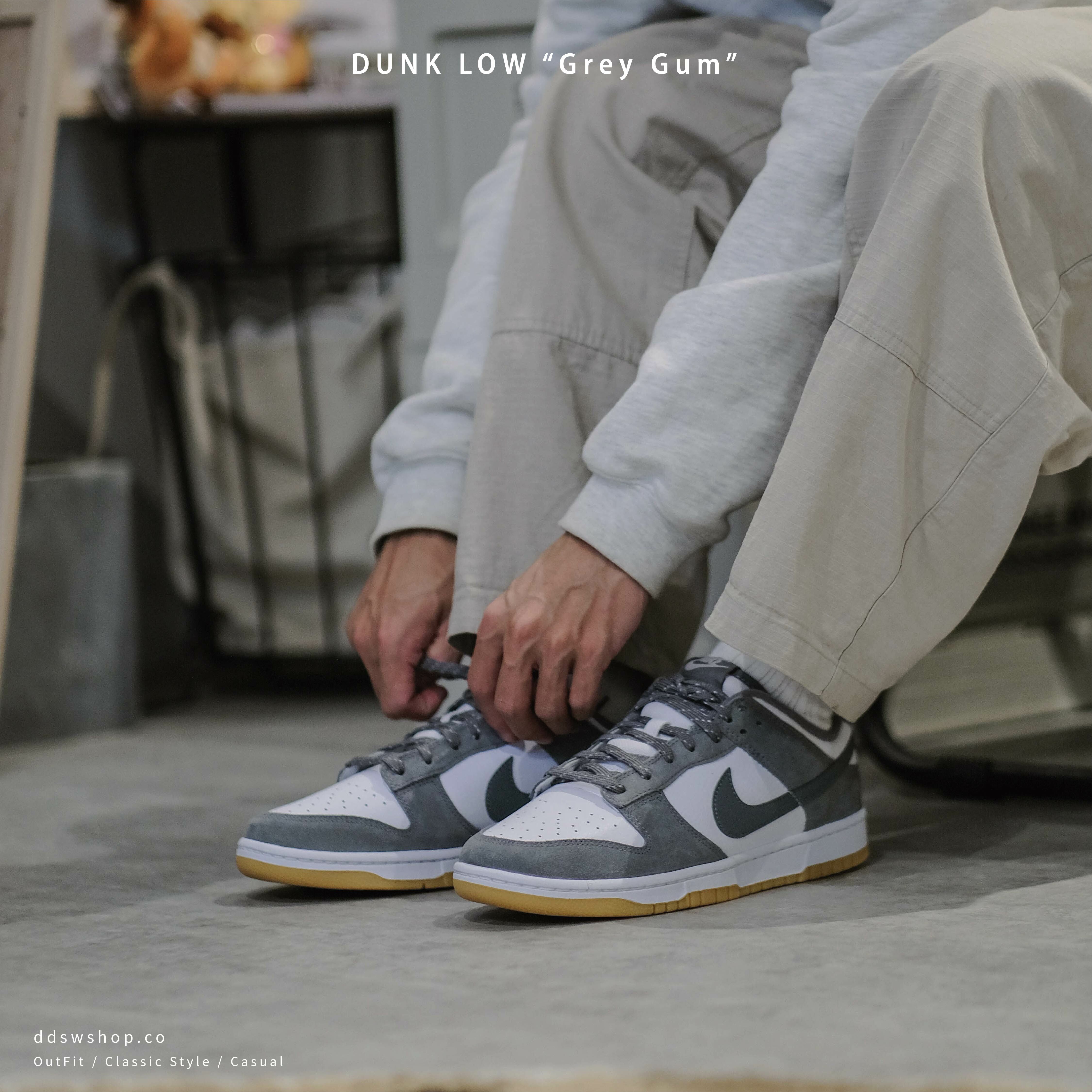 NIKE DUNK LOW Grey Gum 焦糖白灰FV0389-100