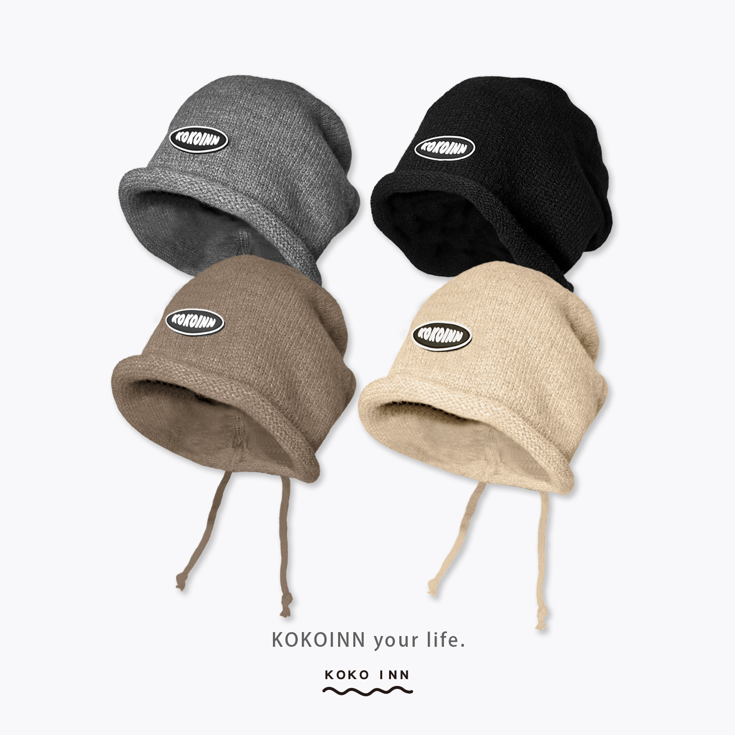 KOKOINN 抽繩針織堆堆帽