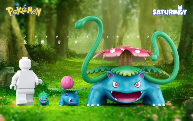 【Saturday】寶可夢圖鑑V 1  (比例為1/40)