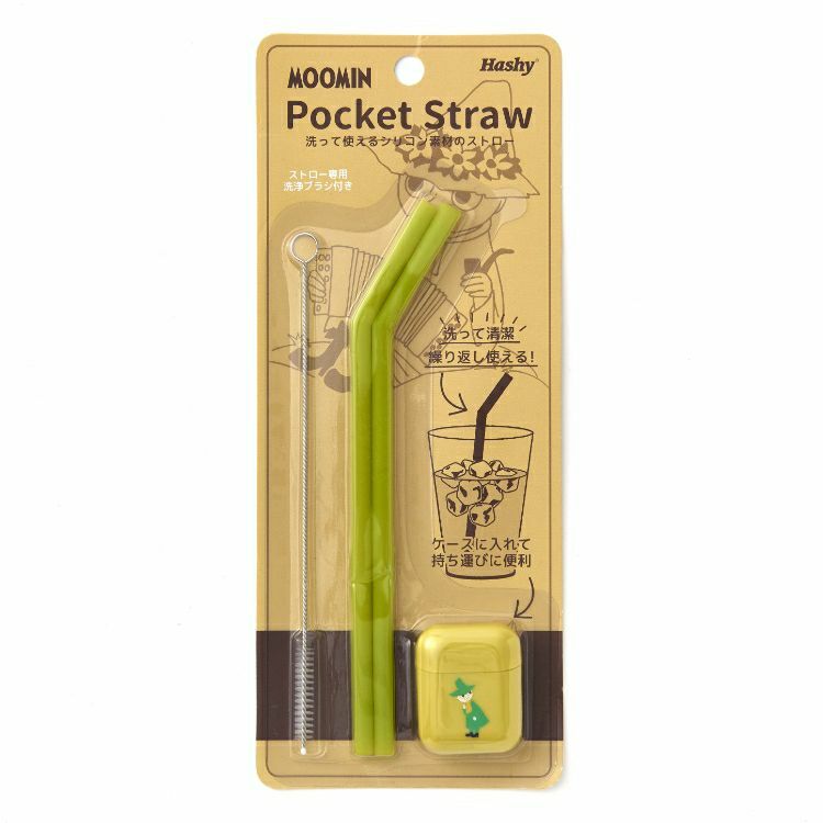 阿金 攜帶型 矽膠環保吸管組｜日本moomin