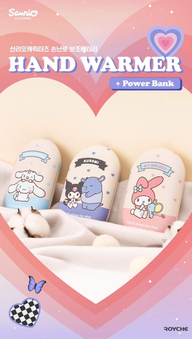 Sanrio Characters暖手器4400mAh充電器 2 in 1