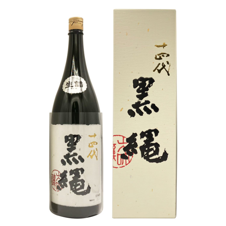 十四代大吟釀黑繩| 限量隱藏版神酒| 清酒匯SakeSale
