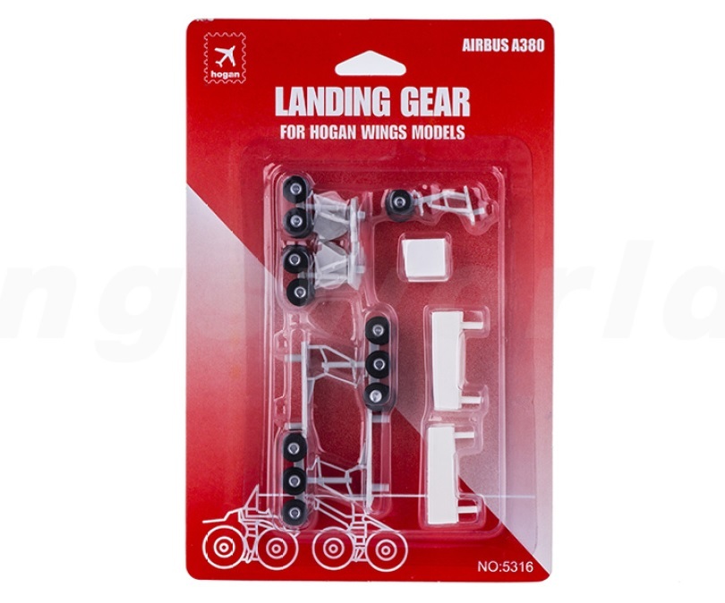 Hogan wings  1/200 A380 起落架機輪組