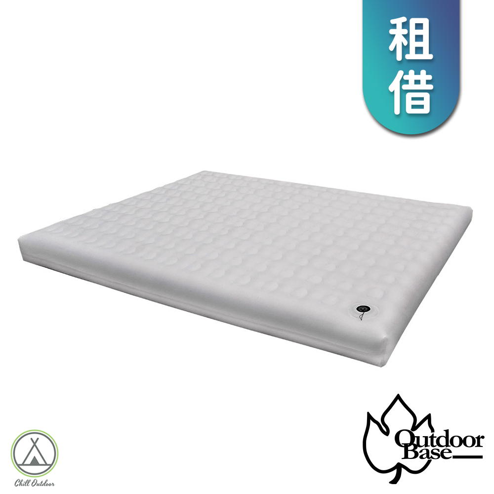 【租借】Outdoor Base 頂級系列床墊 XL