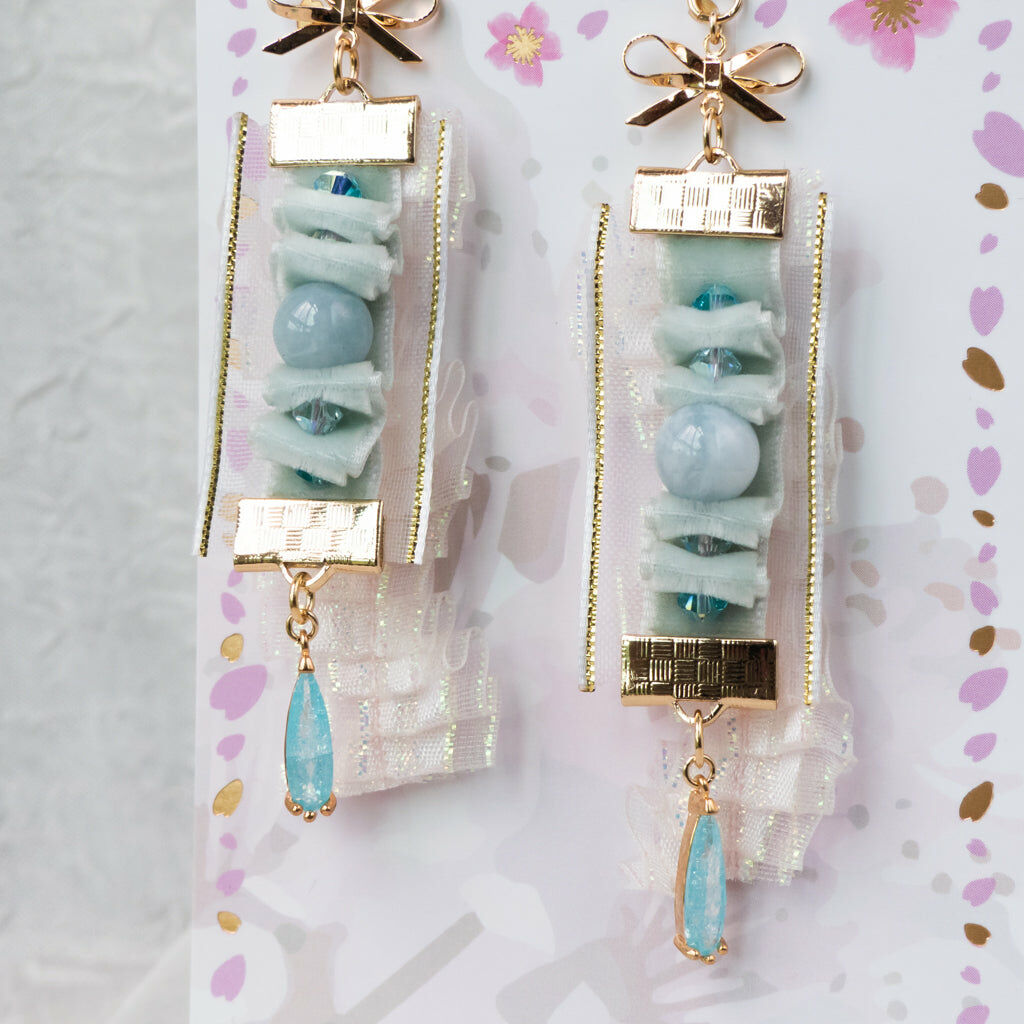 ③ Pendants - Cozy Sunshine (6 Designs)