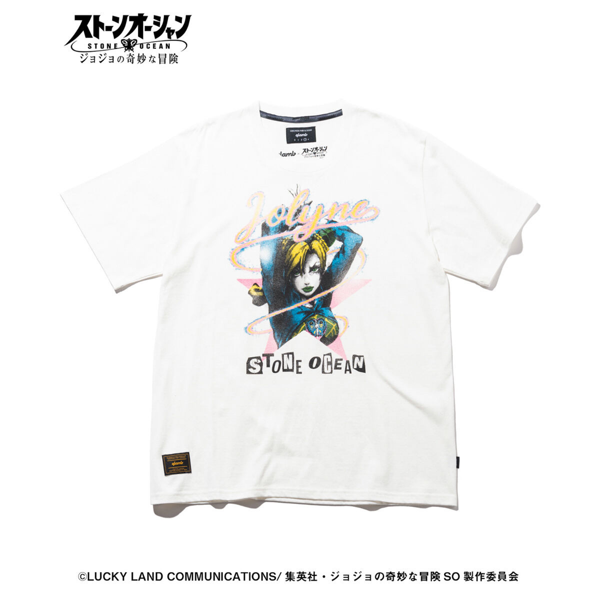 Pbandai 預訂2024/1月 ジョジョの奇妙な冒険 ストーンオーシャン【glamb】Tシャツ⚠️⚠️熱賣款‼️落單前請先PM查詢貨源