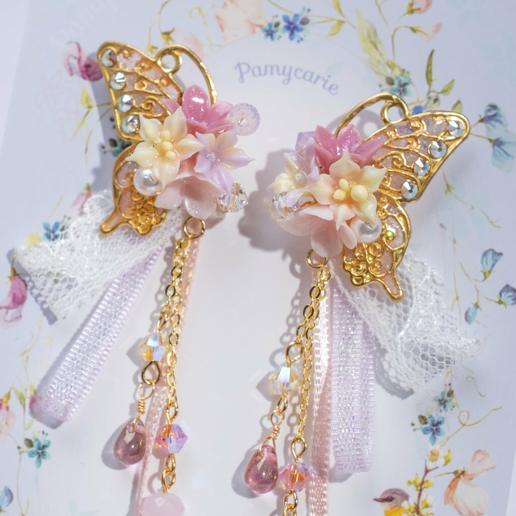 ⑦ Butterfly Earrings (10 Designs)