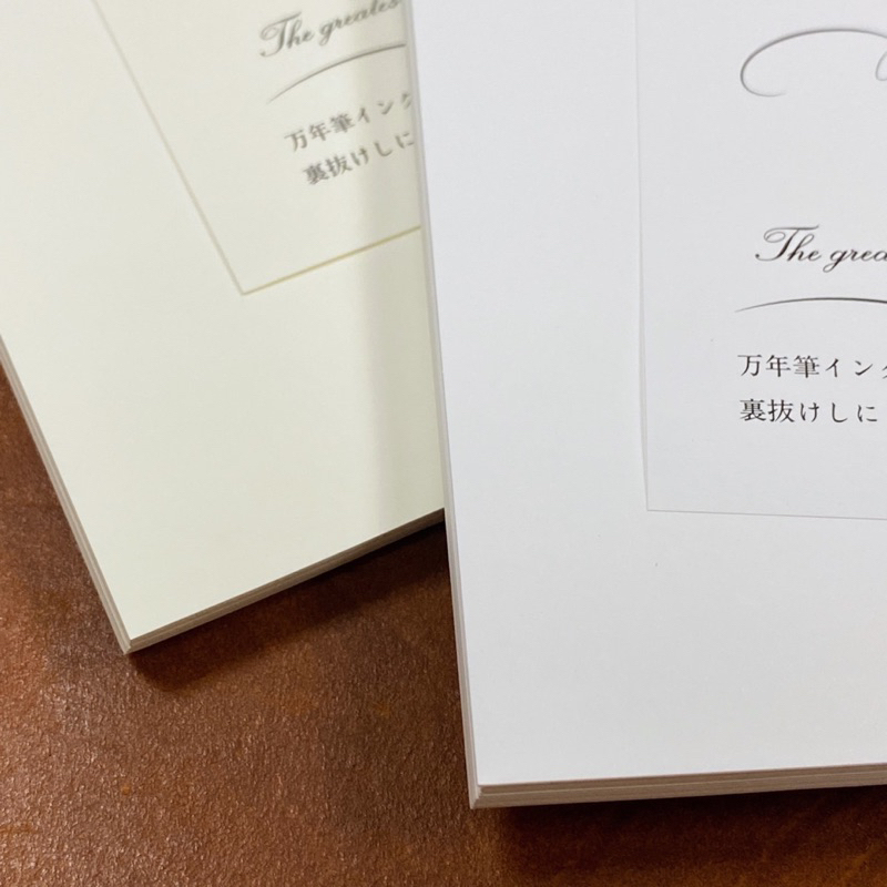 新版三善巴川紙|52g 散裝100張
