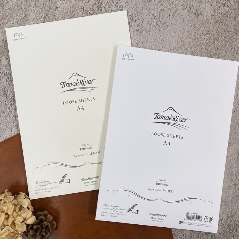 新版三善巴川紙|52g 散裝100張
