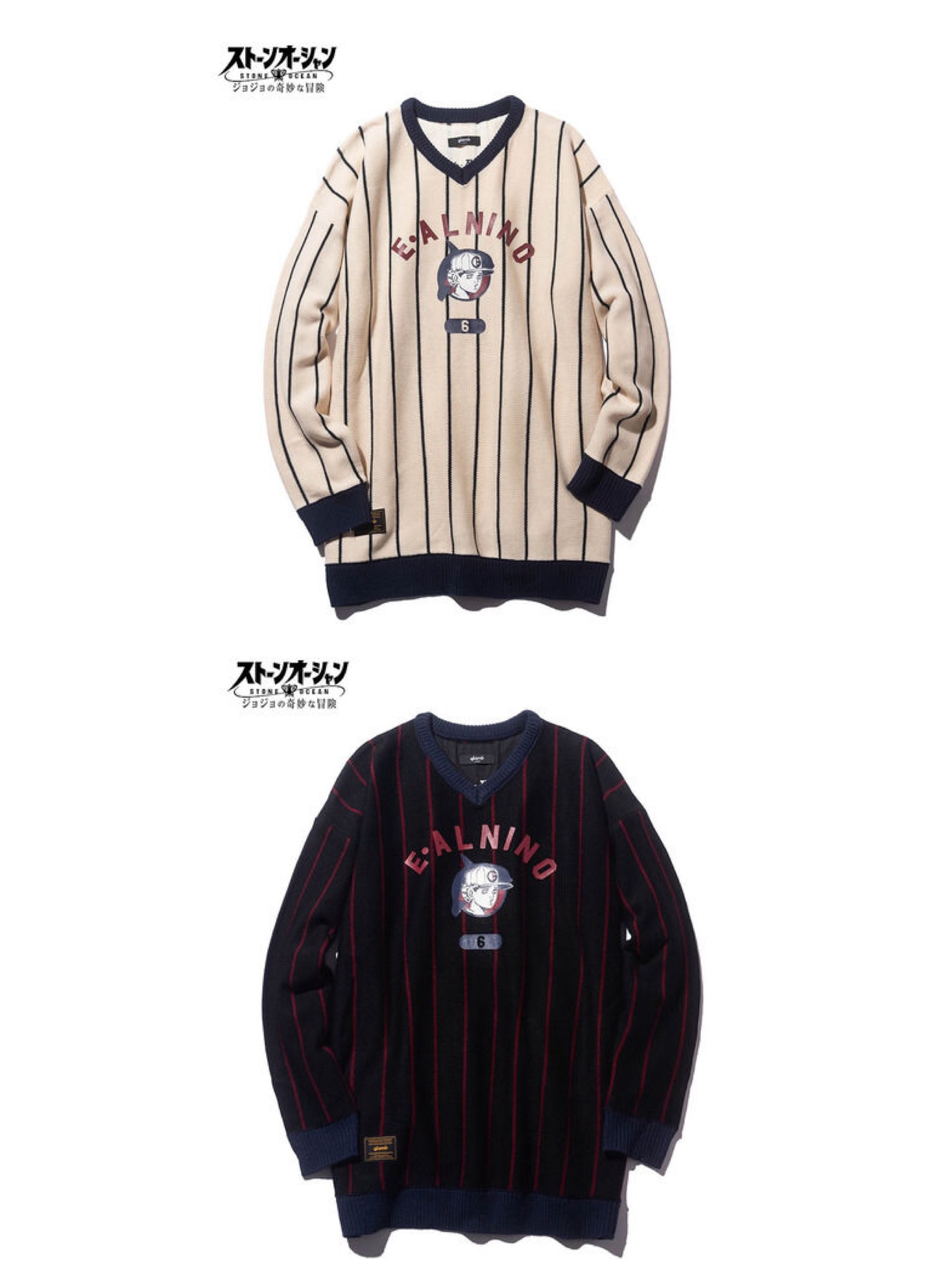 Pbandai 預訂2024/1月 ジョジョの奇妙な冒険 ストーンオーシャン【glamb】ニット E・アルニーニョ⚠️⚠️熱賣款‼️落單前請先PM查詢貨源