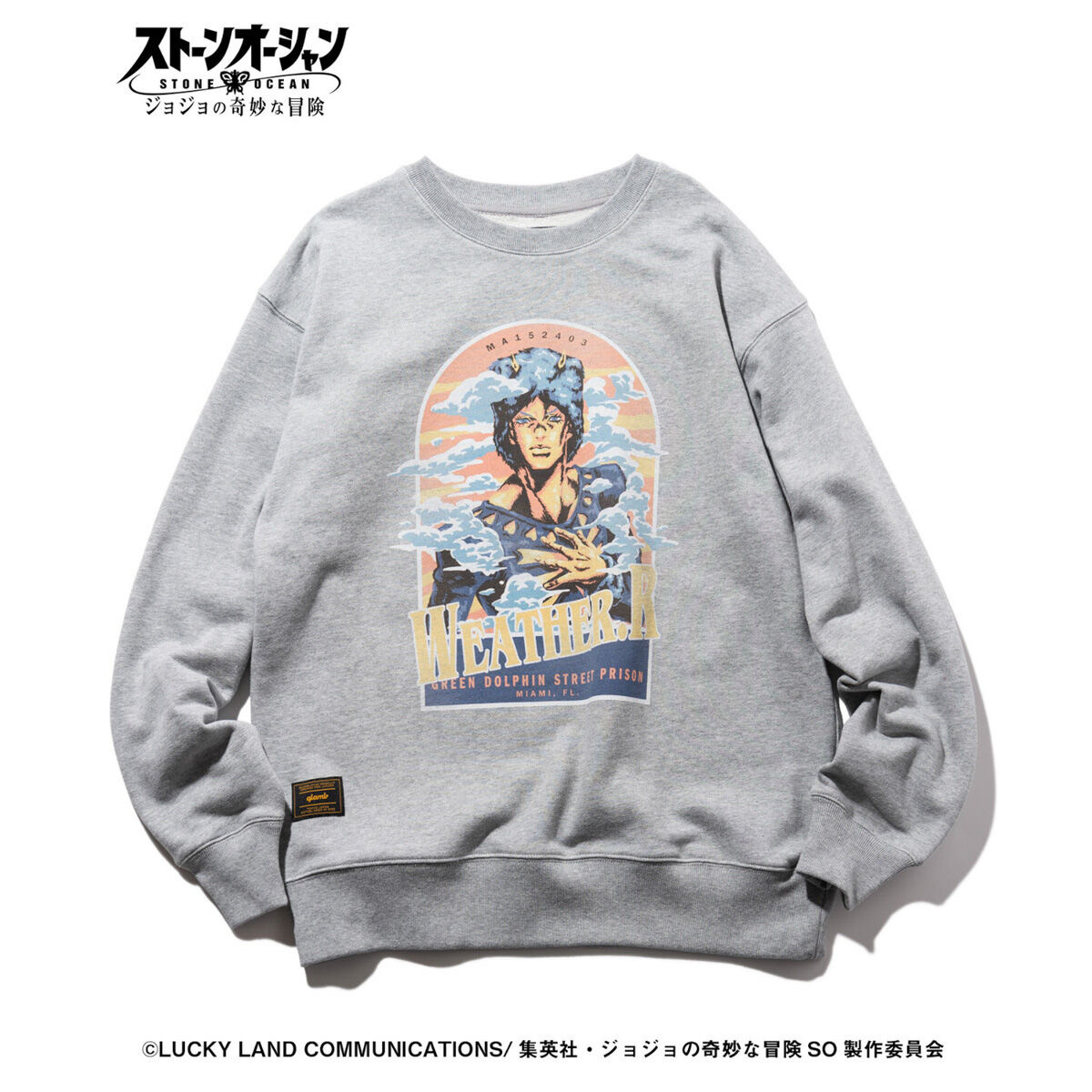 Pbandai 預訂2024/1月 ジョジョの奇妙な冒険 ストーンオーシャン【glamb】スウェット⚠️⚠️熱賣款‼️落單前請先PM查詢貨源