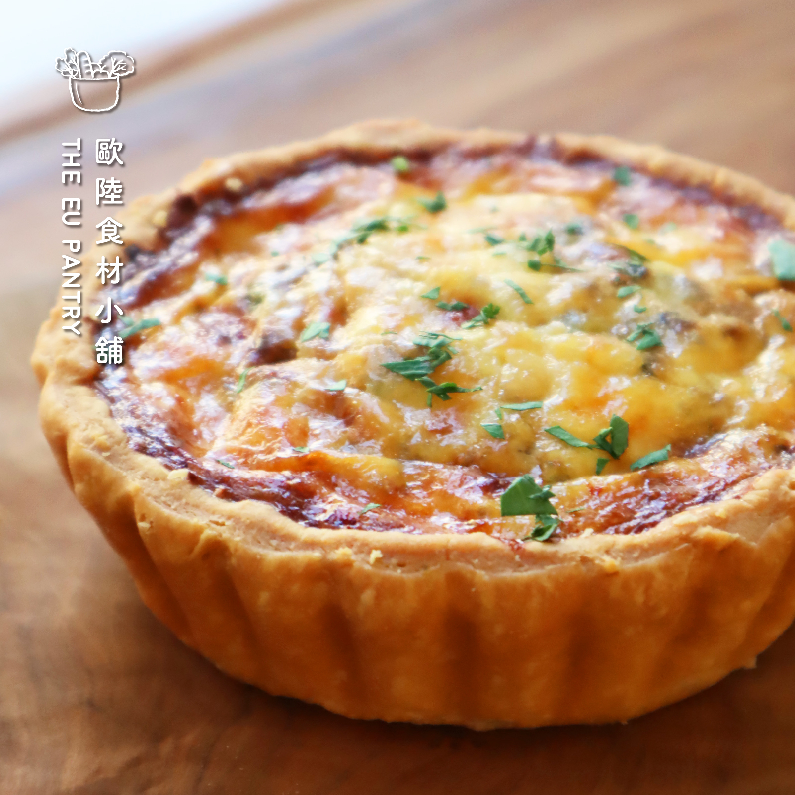 冷凍 波特菇菠菜栗子鹹派 Portobello mushroom quiche