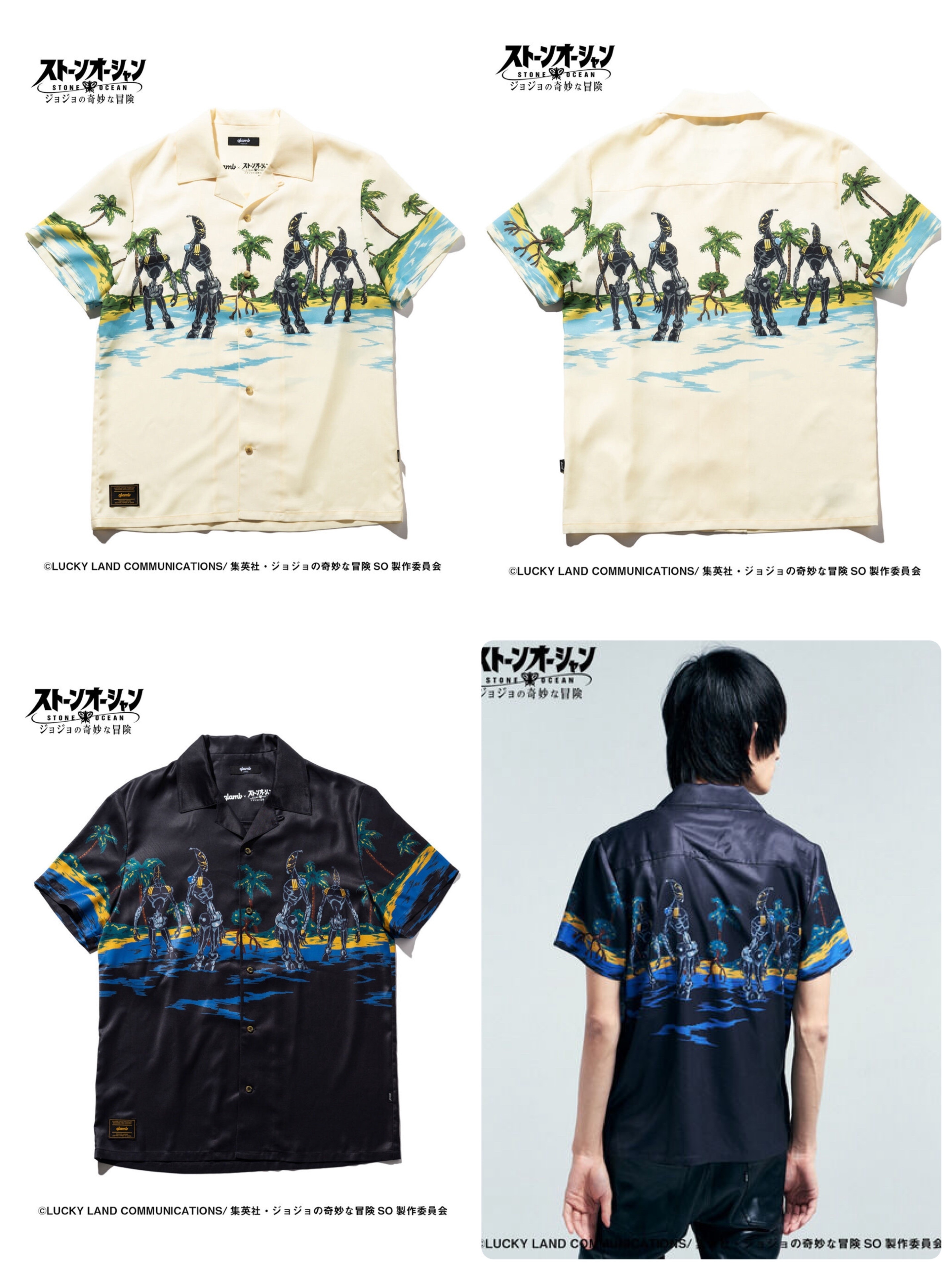 Pbandai 預訂2024/1月 ジョジョの奇妙な冒険 ストーンオーシャン【glamb】F・Fシャツ⚠️⚠️熱賣款‼️落單前請先PM查詢貨源