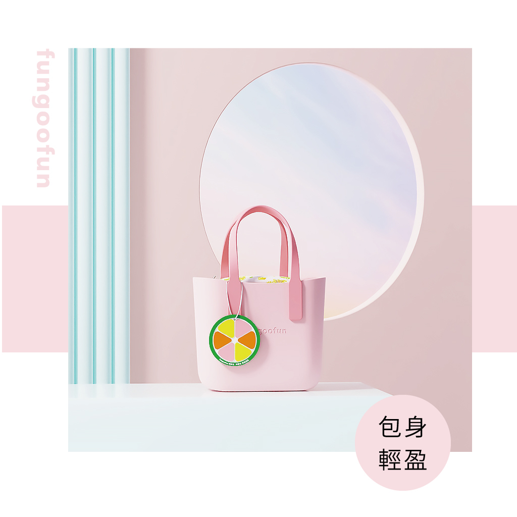 【fungoofun梵高范】手提包 手拎包 逛逛包