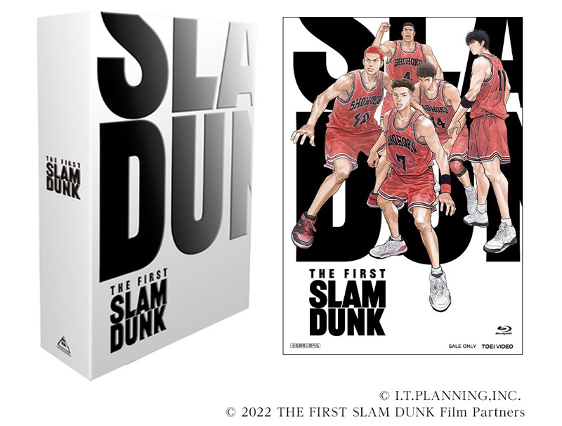 劇場版The First Slam Dunk LIMITED EDITION Blu-ray