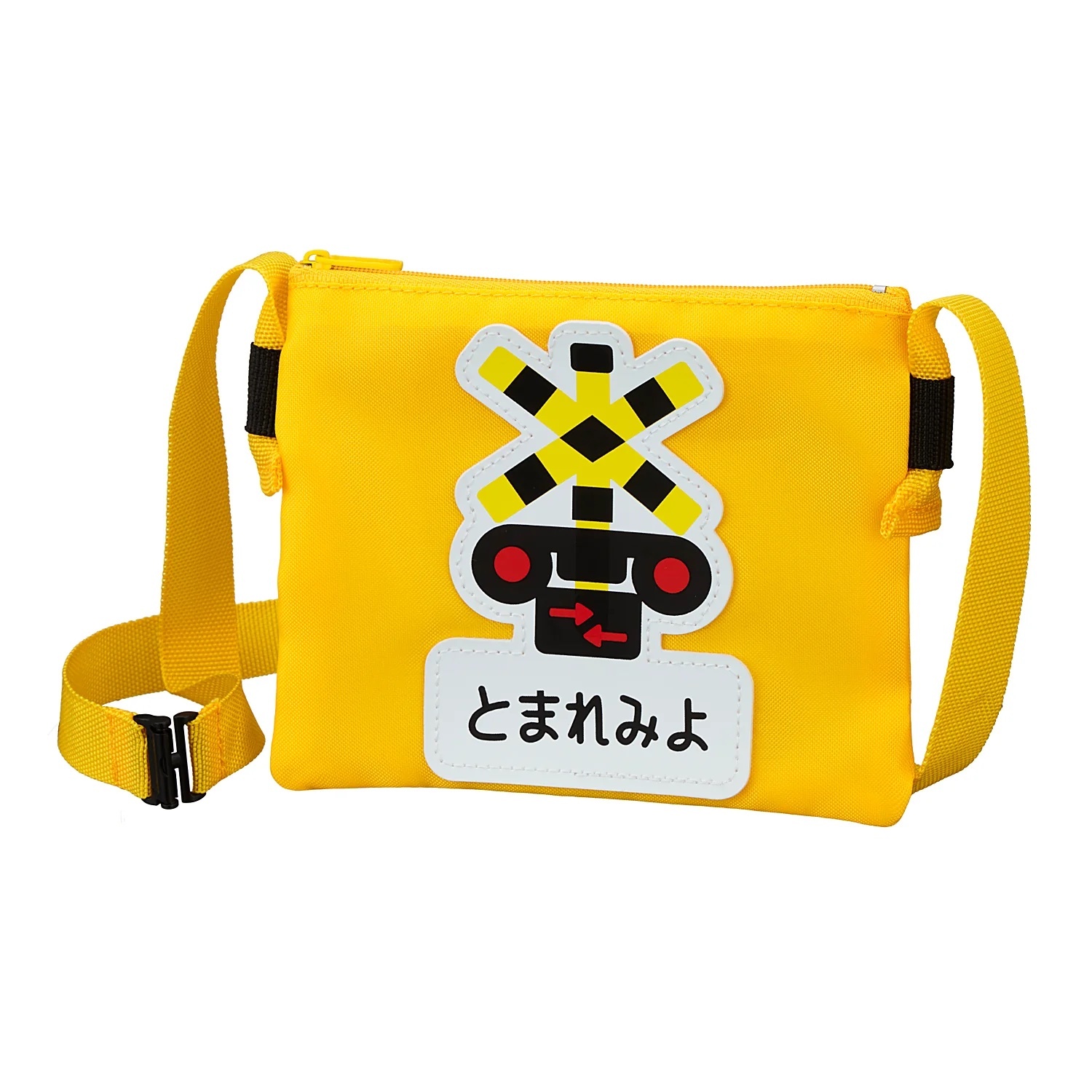 Popondetta 踏切輕便斜孭貼身包