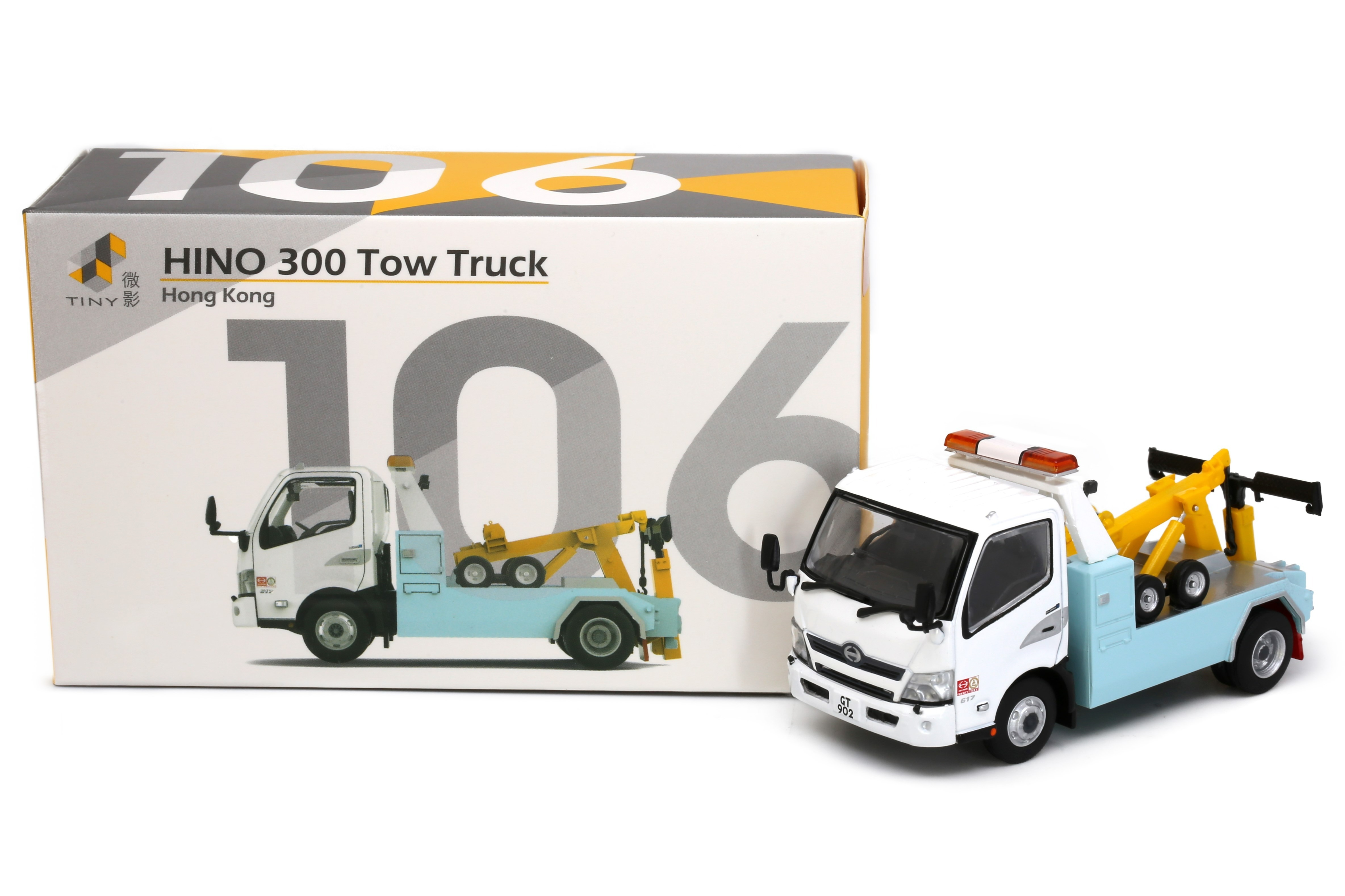 Tiny 城市 合金車仔 - 日野300 拖車