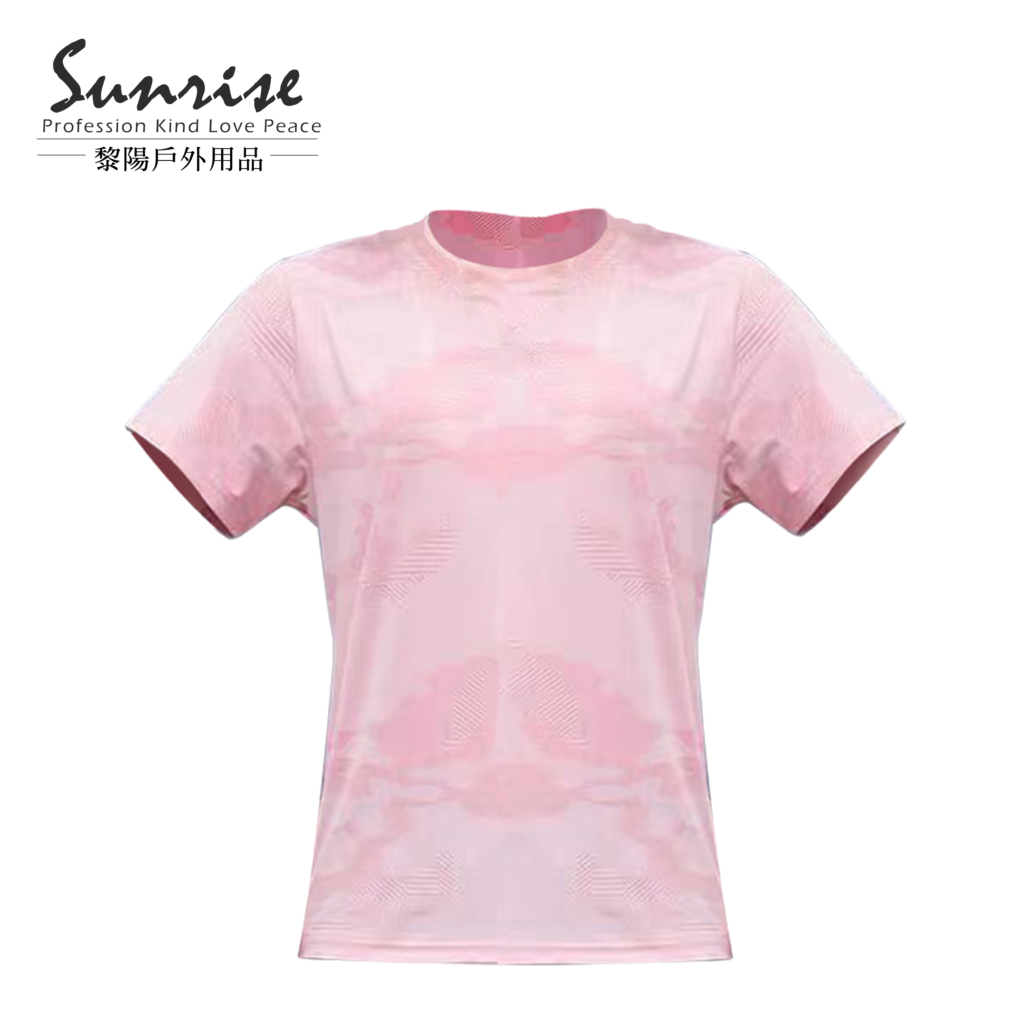 冰涼迷彩快乾排汗衣 女款 (4色) 10CSQ2711