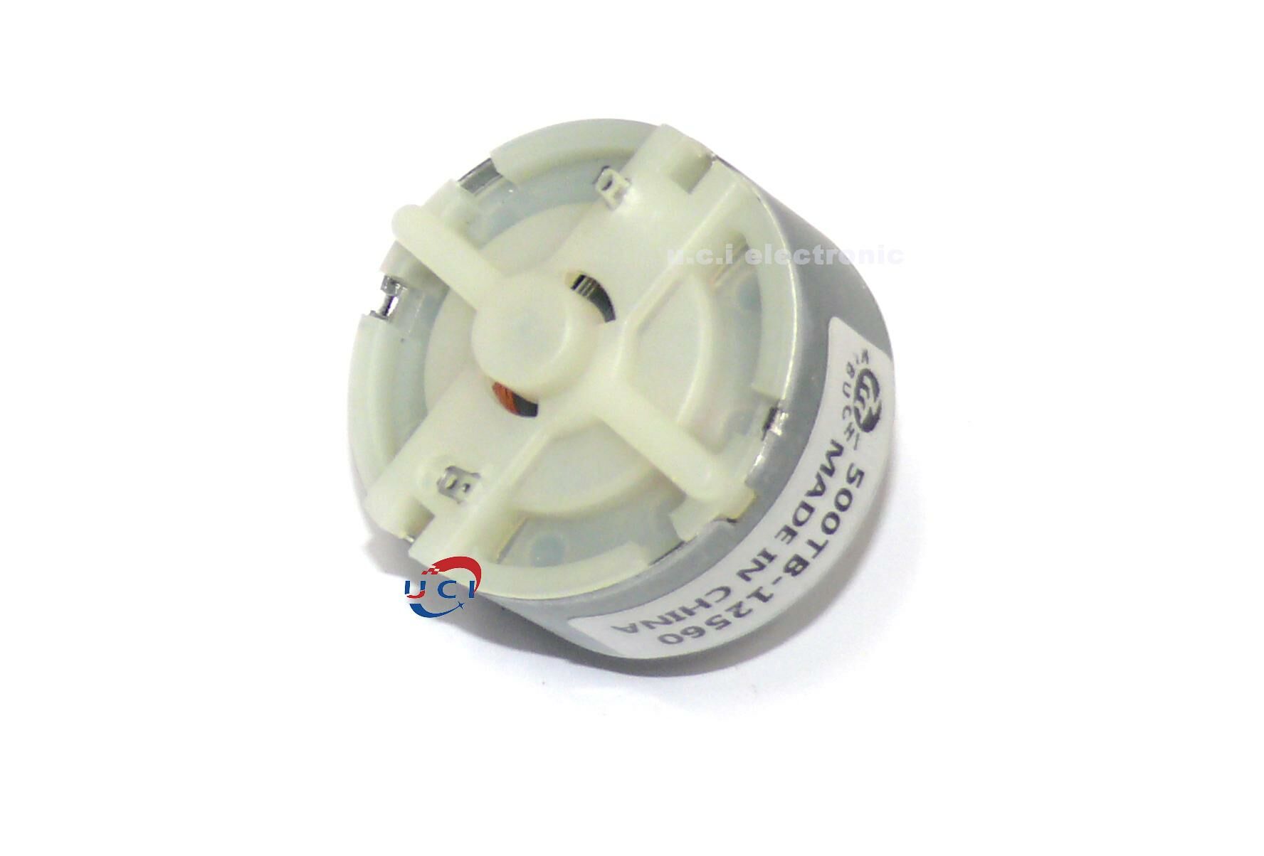 【UCI電子】(A-2) 500TB-12560電機馬達3-12V 微型噴香器 加濕器 500TB