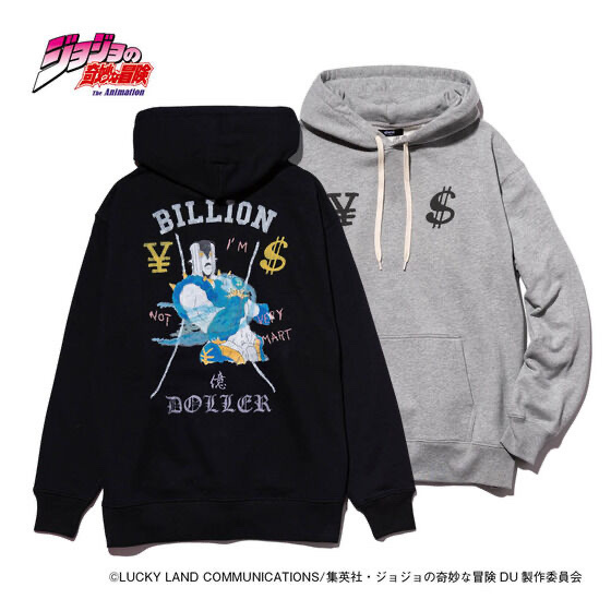 Pbandai 預訂2024/1月 ジョジョの奇妙な冒険 ダイヤモンドは砕けない【glamb】ザ・ハンド パーカー⚠️⚠️熱賣款‼️落單前請先PM查詢貨源