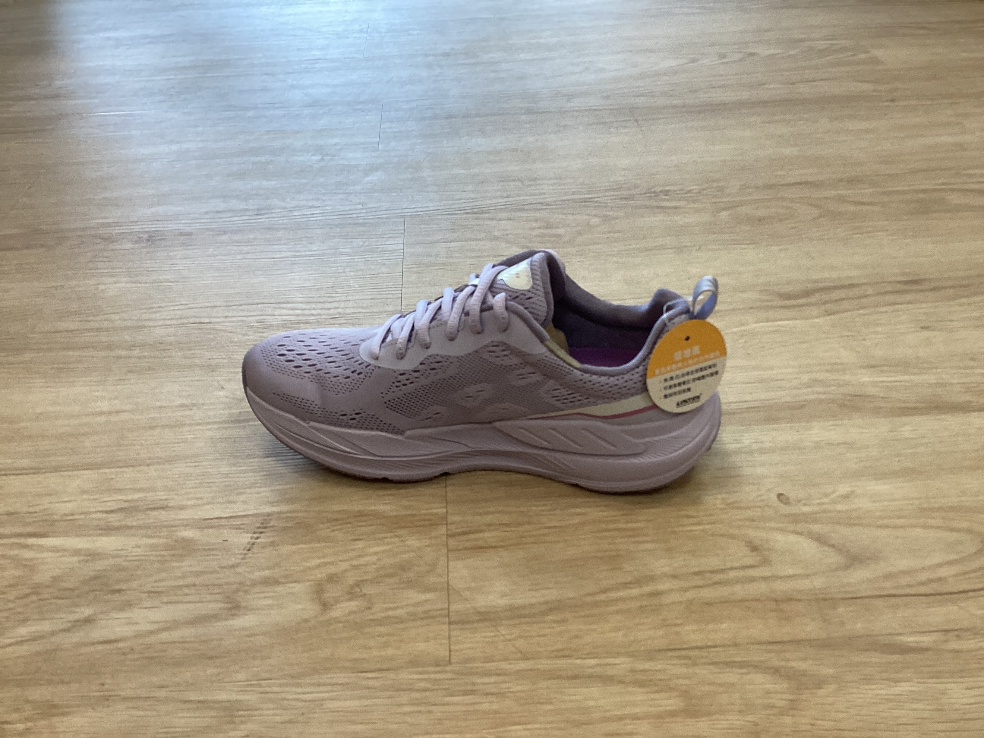 豹豹極地鞋灰紫38