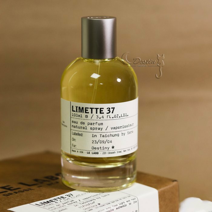 LE LABO LIMETTE 37 15ml 香水 LE LABO ルラボ LIMETTE 37 リメット37 15ml