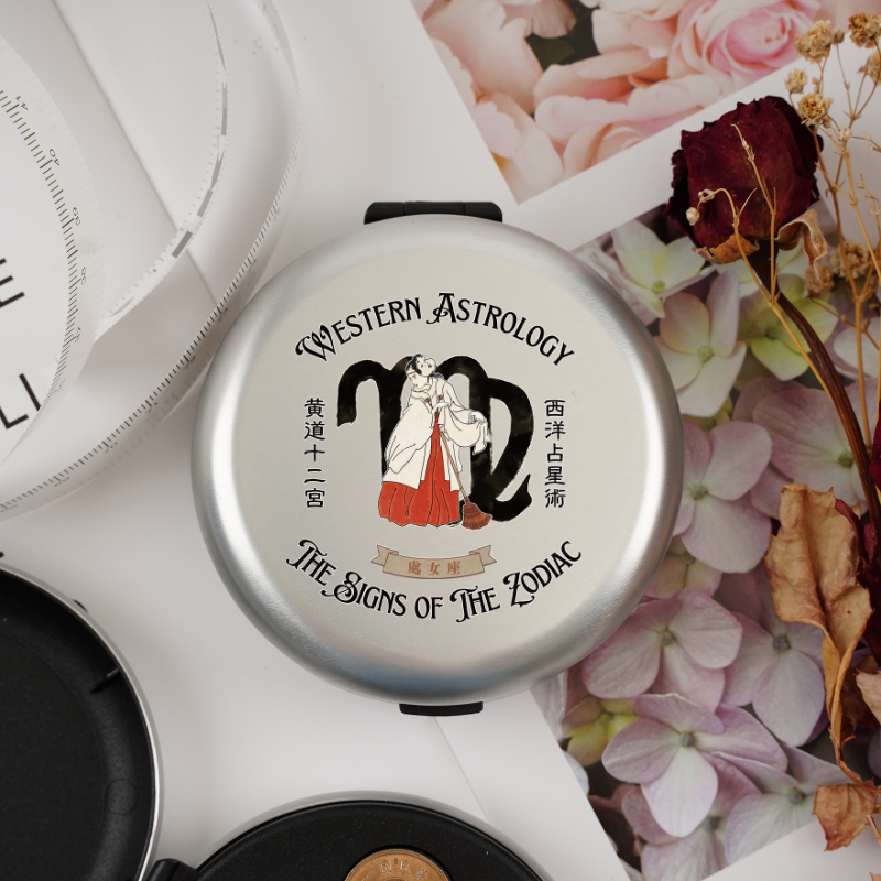 日幣|伊森楊太郎-處女座